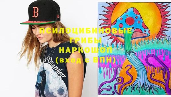 ешки Наволоки