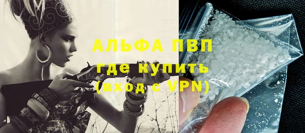 меф Навашино